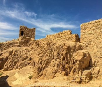 Ein Gang durch die Festung Masada in Israel