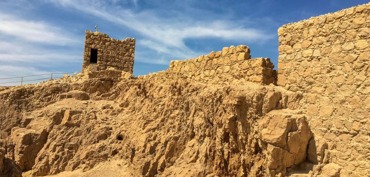 Ein Gang durch die Festung Masada in Israel