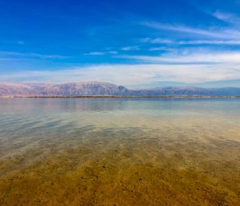 Ein Blick über das Tote Meer in Israel